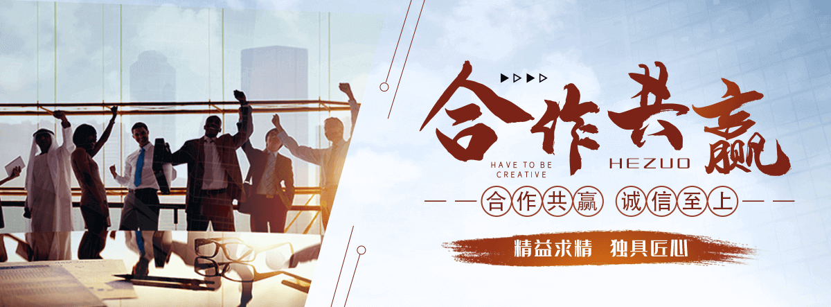 吐鲁番不锈钢雕塑公司